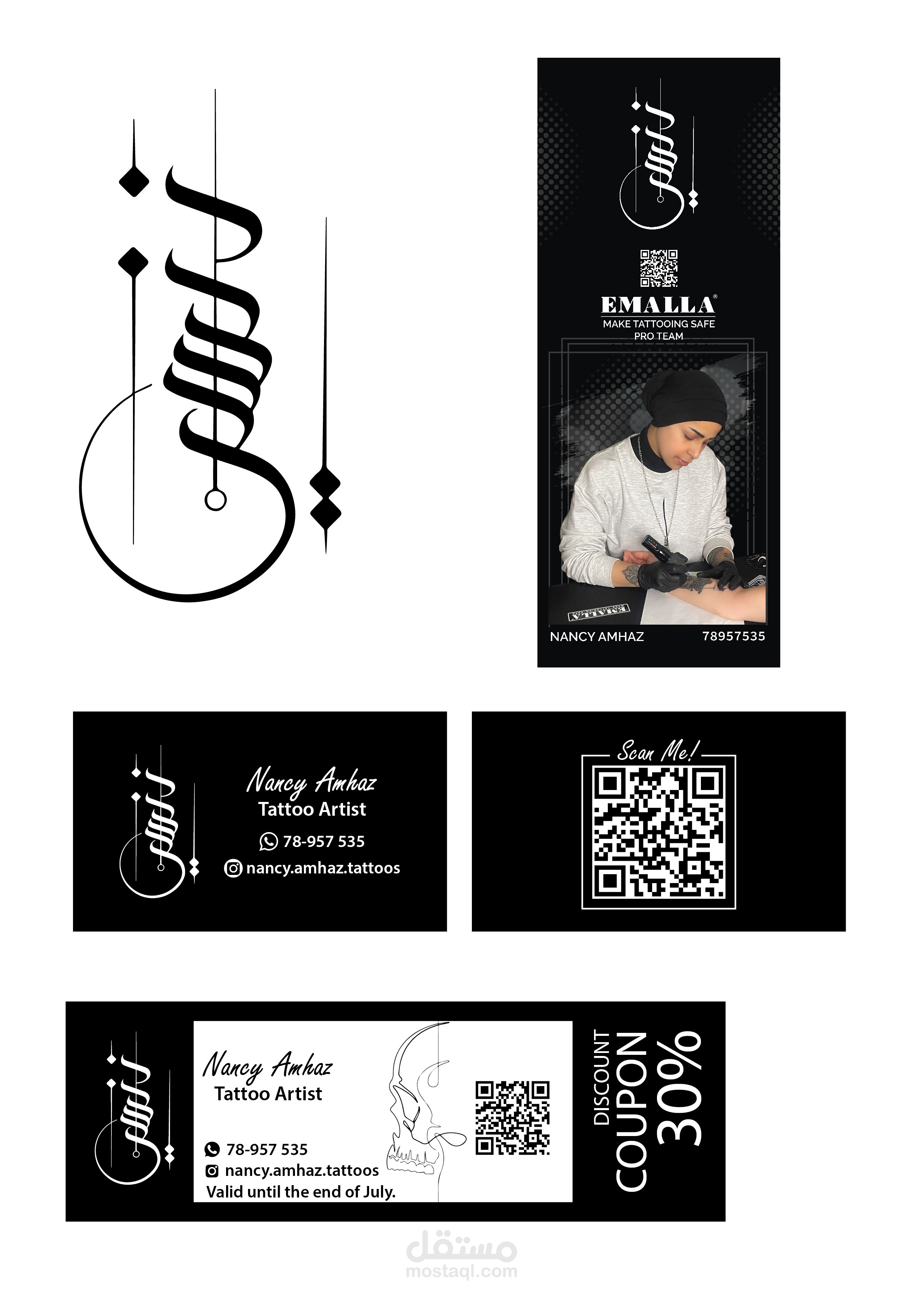 Tattoo artist logo - Business card - Coupon -Banner for an event