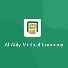 Al Ahly Medical Company, AMC