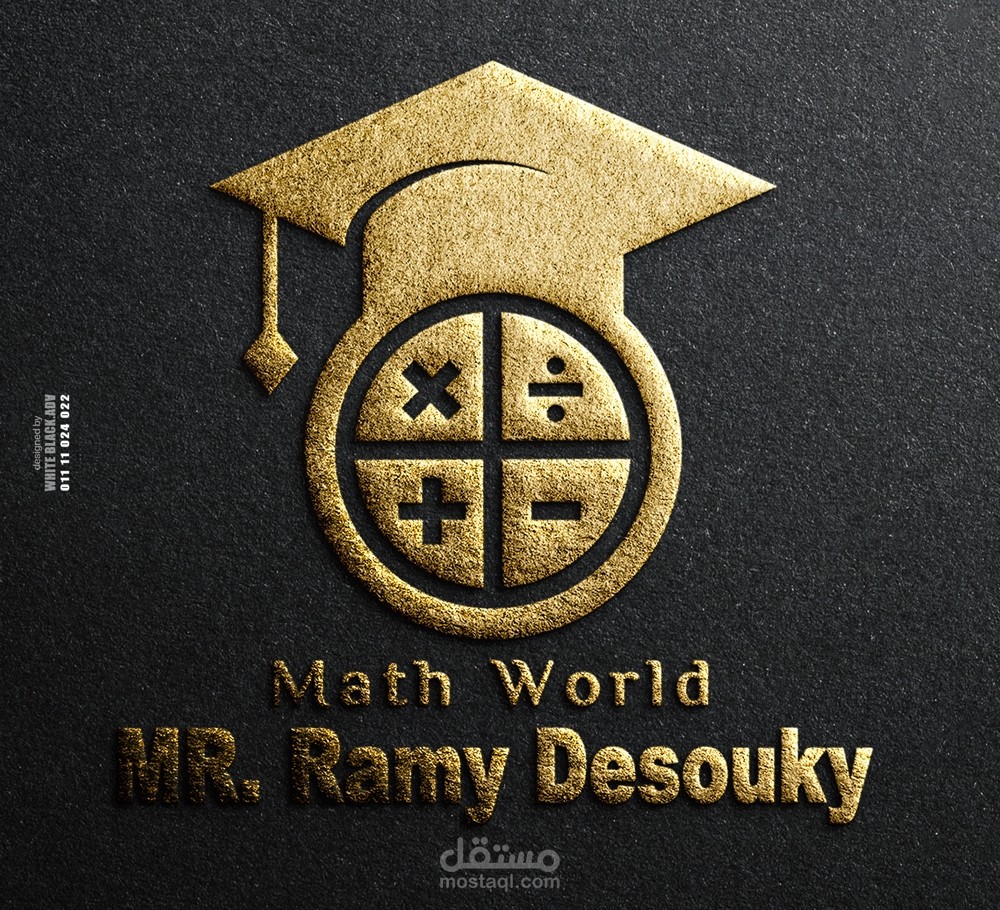 Mr Ramy Maths