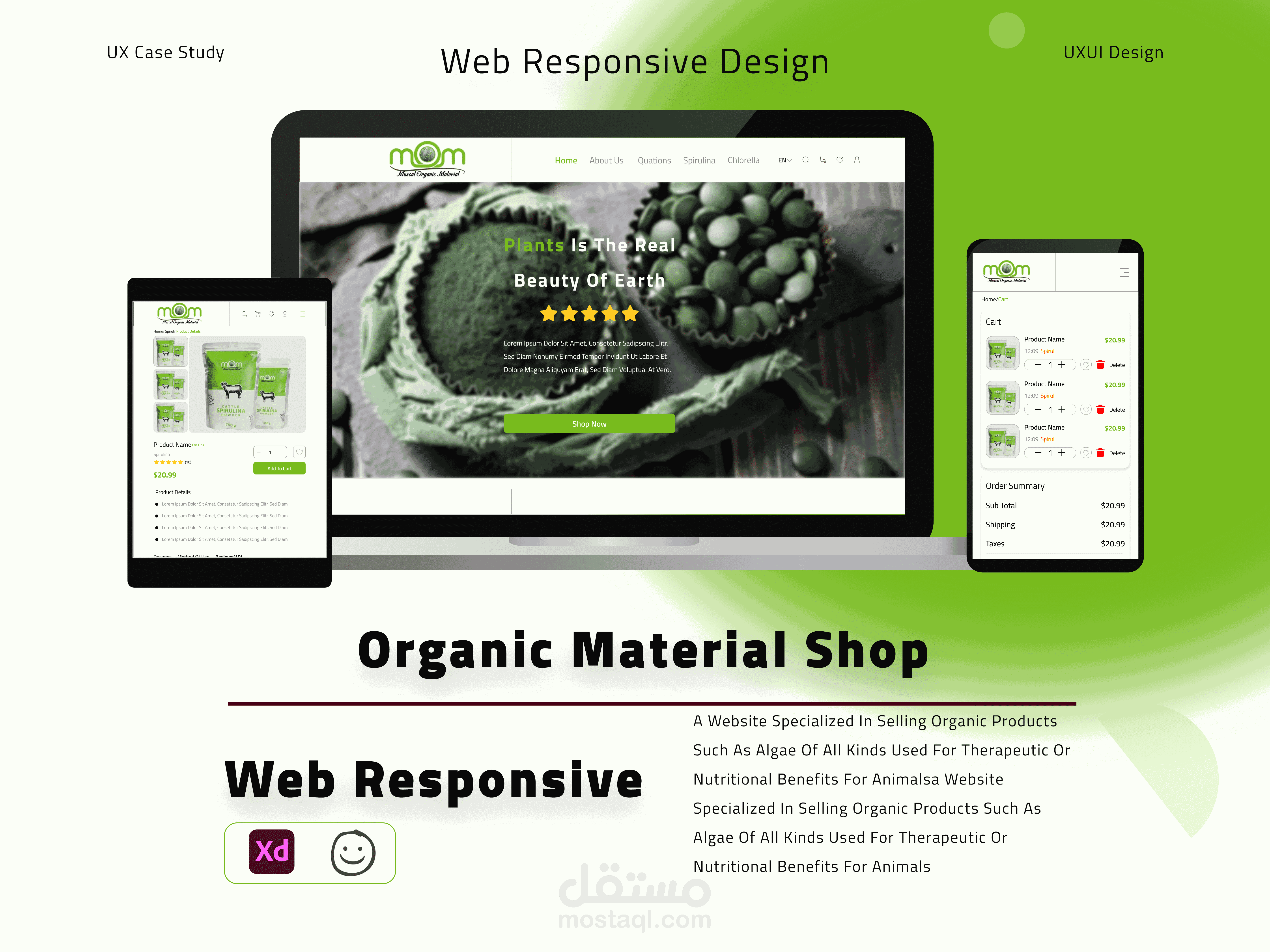 تصميم ux ui ودراسة حالة لمتجر لبيع المواد العضوية للحيوانات