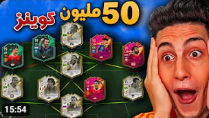 فيديو يوتيوب _ youtube video