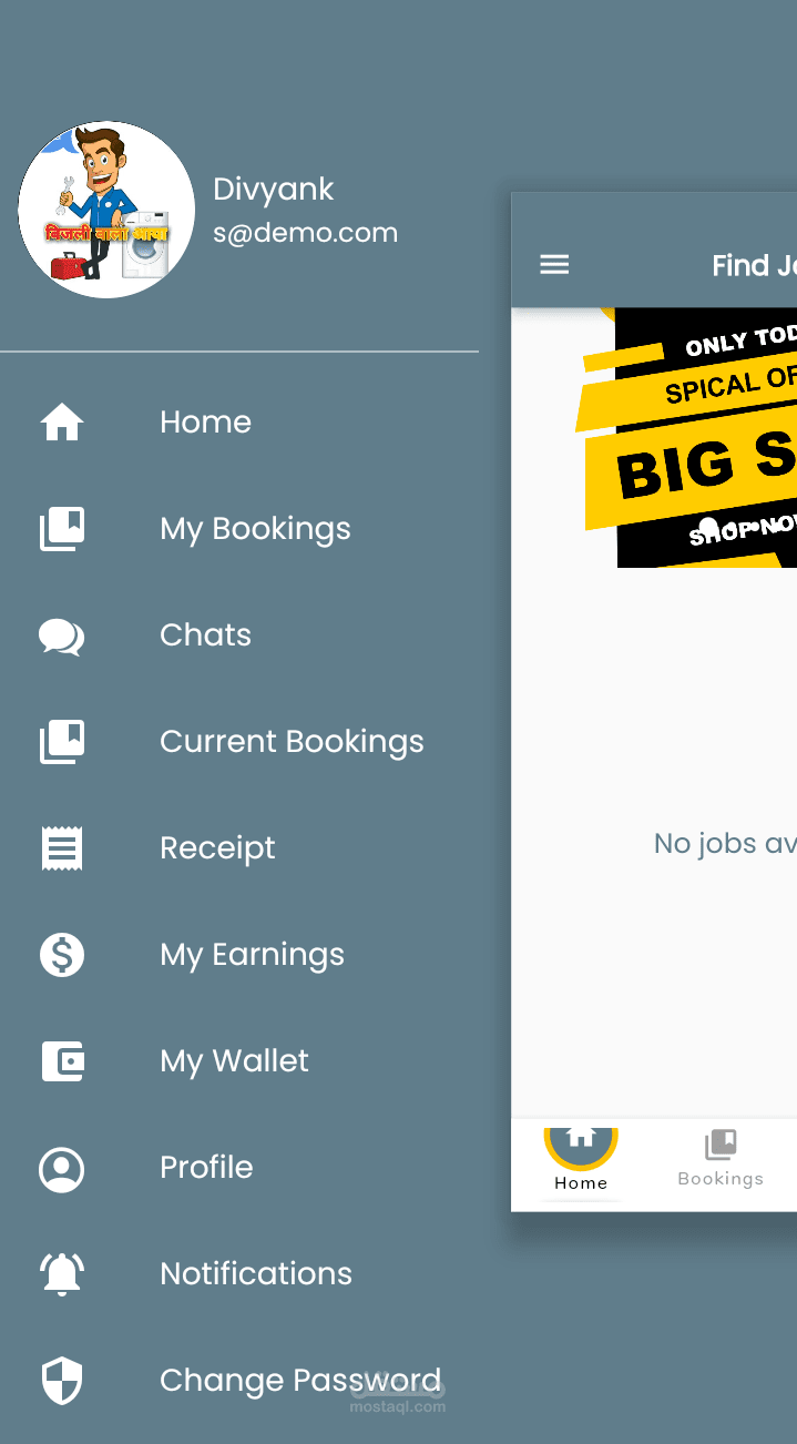 Services app