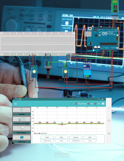 Oscilloscope Android Application