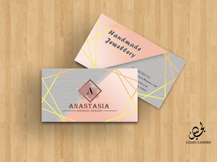 تصميم كرت خاص business card