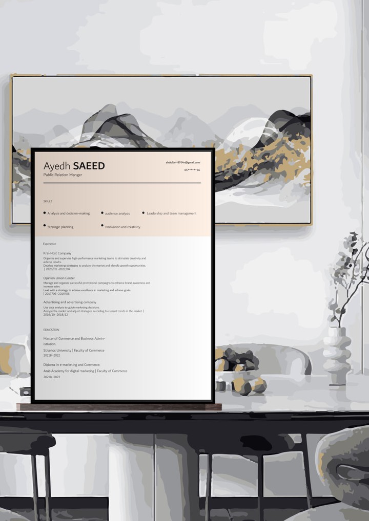 تصميم سيرة ذاتية مدير علاقات عامة CV ATS