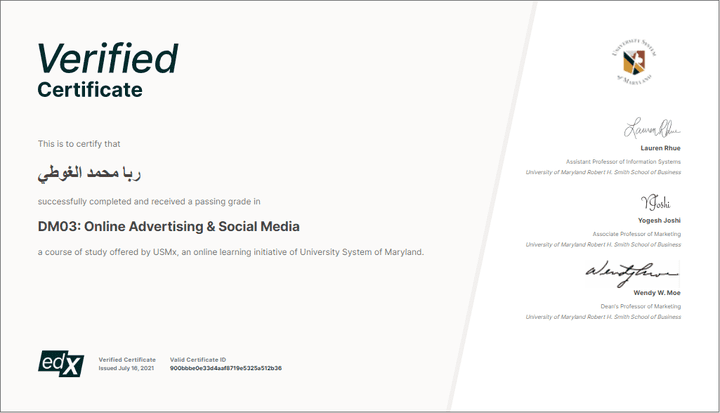 Online Advertising and Social Media Certificate