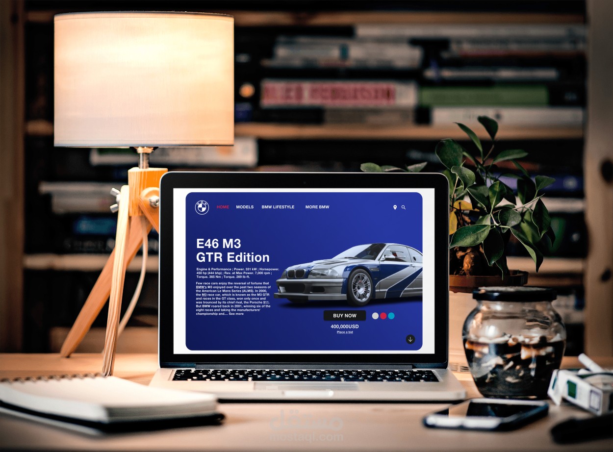 BMW Landing Page