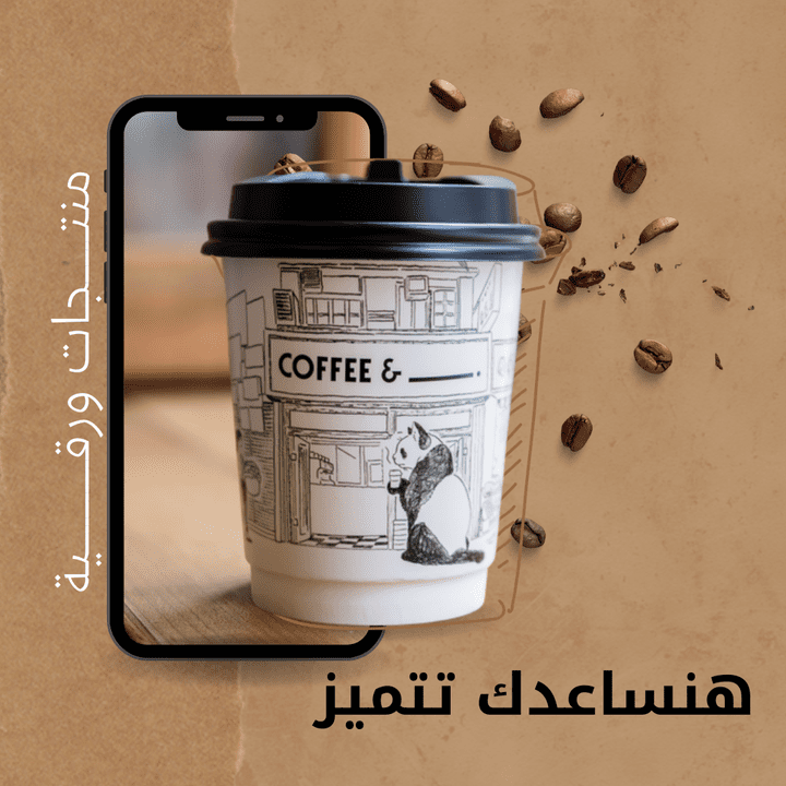 تصاميم اعلانيه احترافية