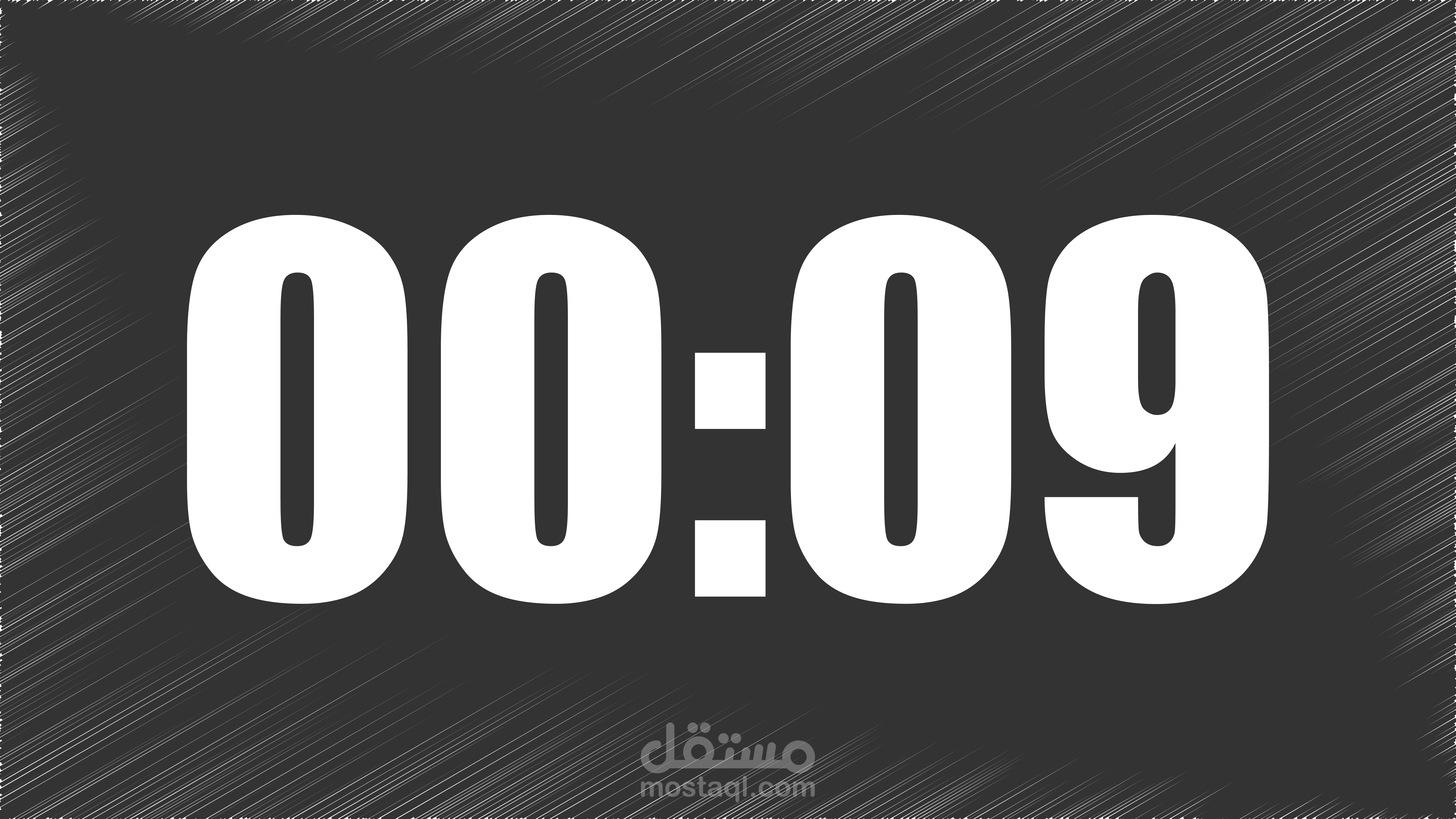 Countdown By  Adobe After Effect