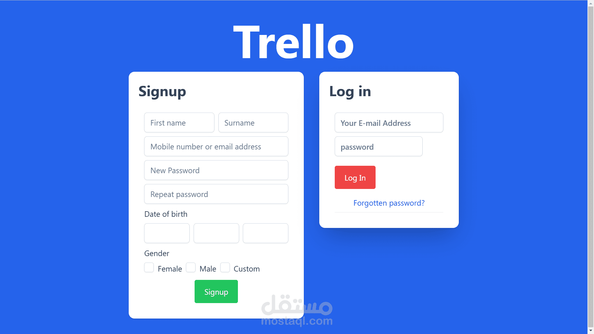 مشروع إدارة المهام والمشاريع - مشابه لـ Trello