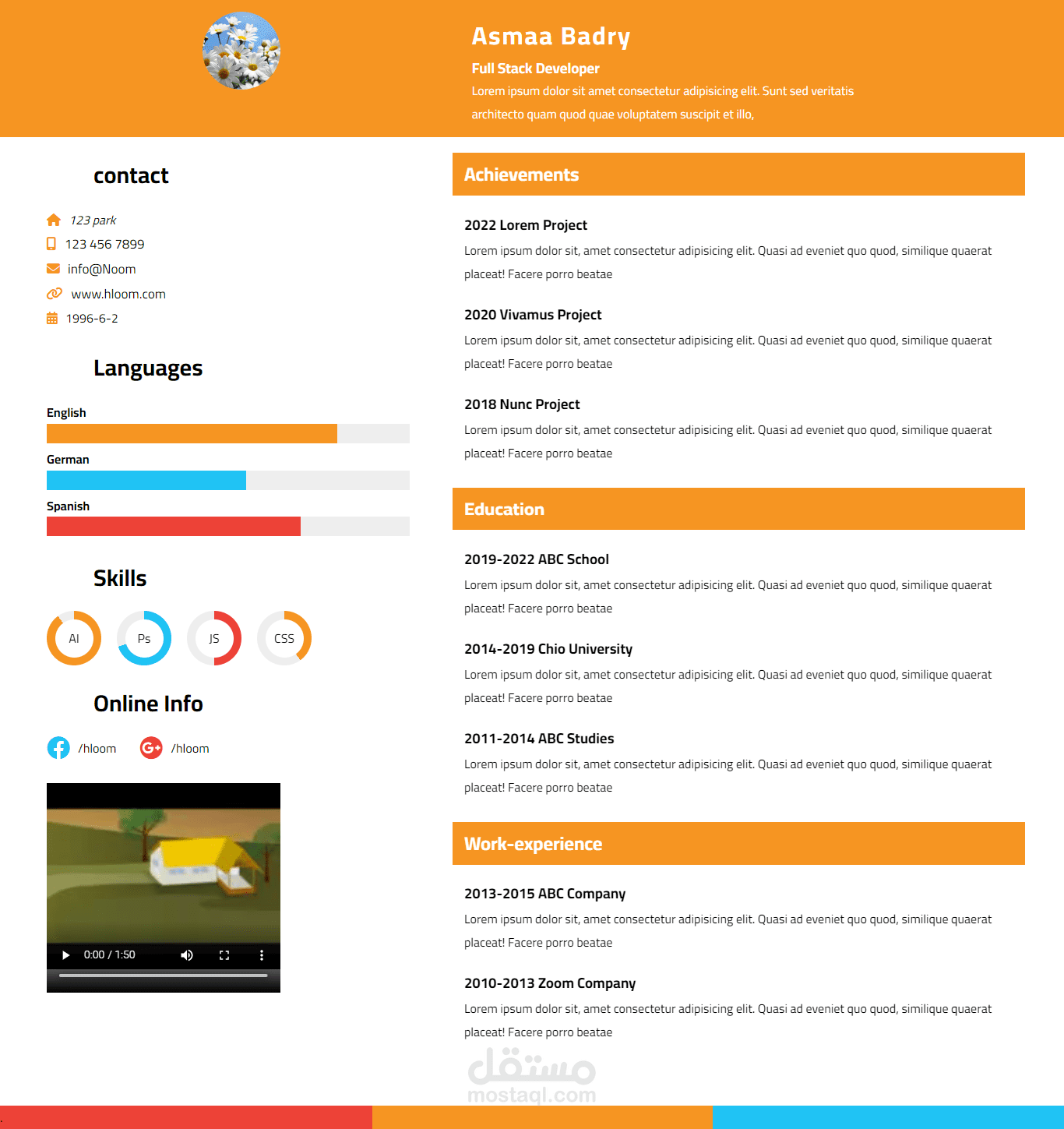Simple CV (Using HTML5 & CSS3 and JS) | مستقل