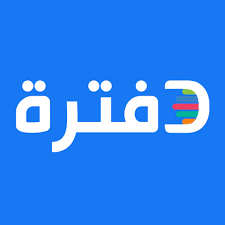 برنامج دفترة المحاسبي