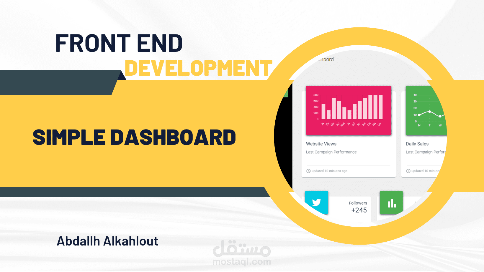 Simple Dashboard