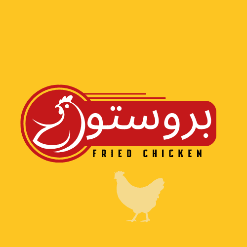 لوجو مطعم