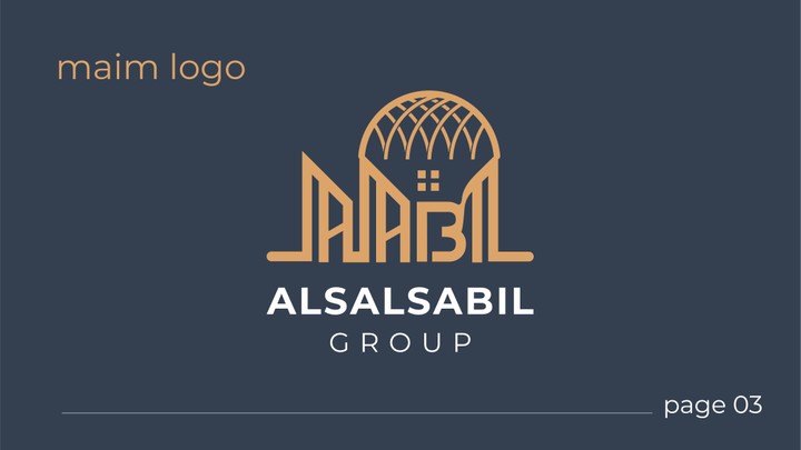 Salsabil Group Logo // Real Estate / Manufacturing Trusses