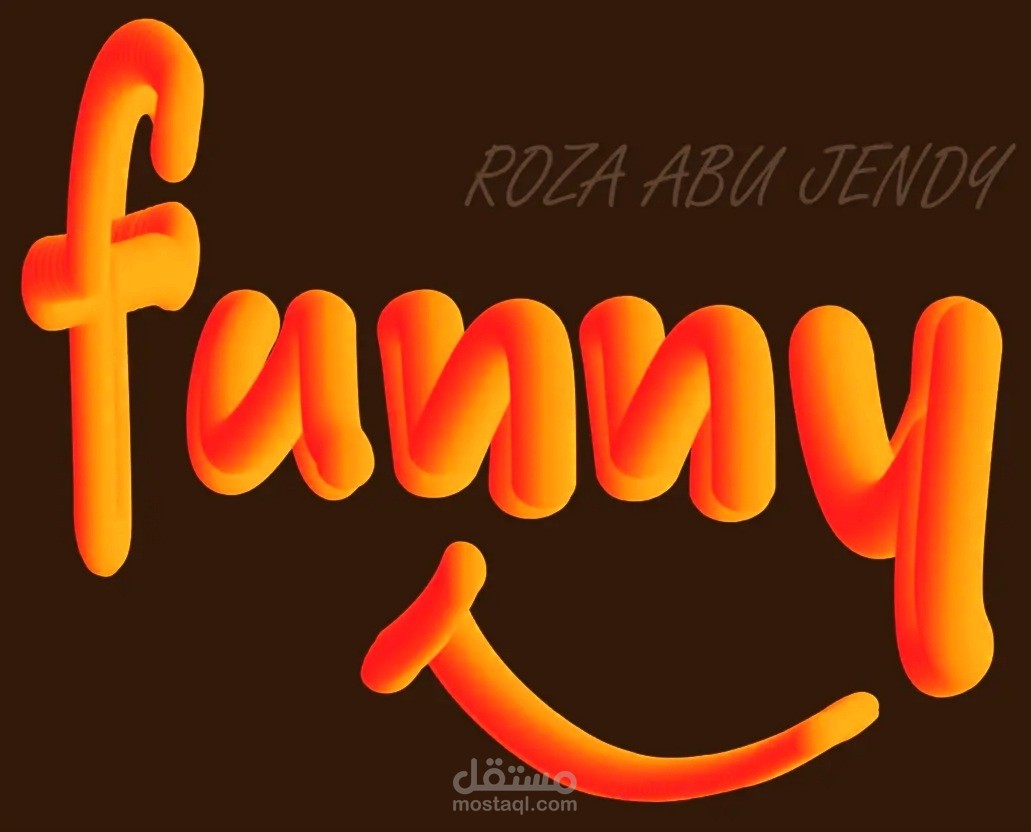 funny-logo
