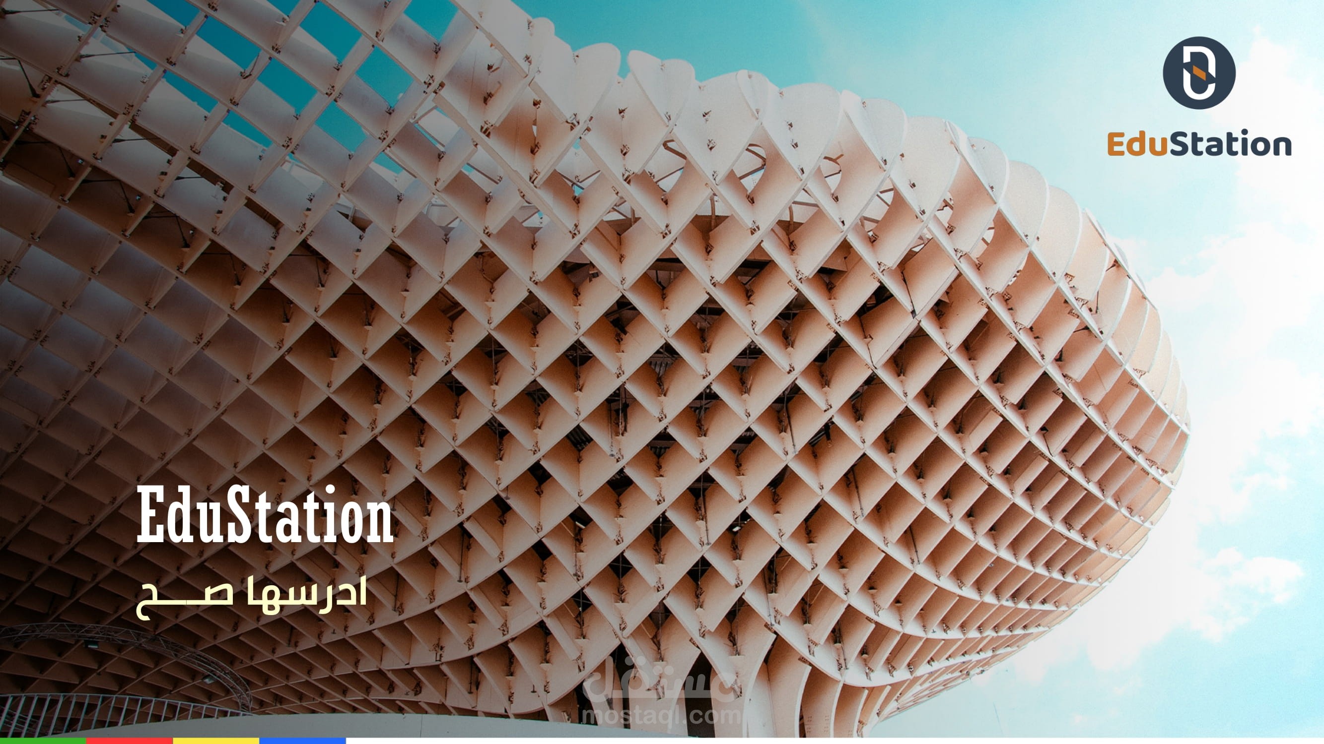 Market Analysis For Edutech Project in SaudiArabia | مستقل