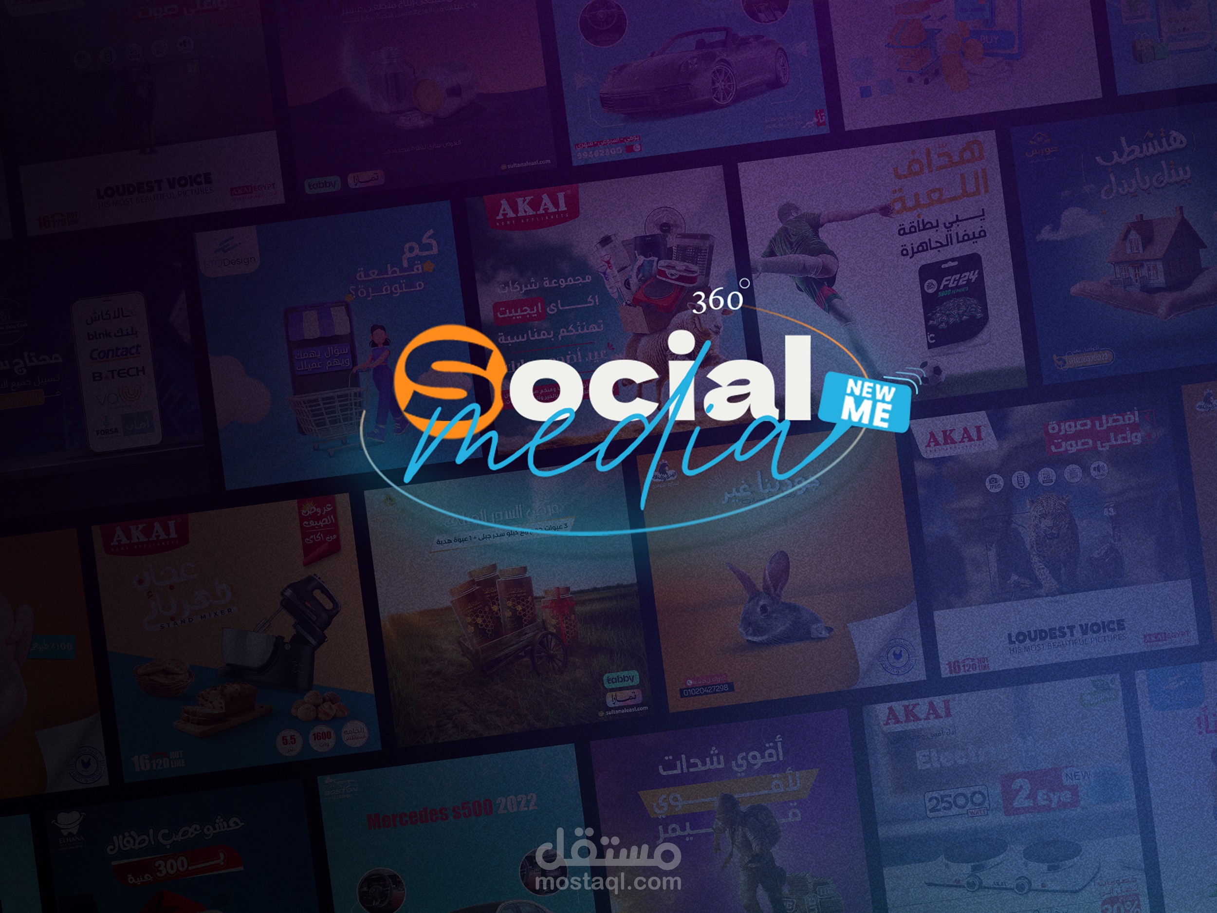 Social Media VOl.1