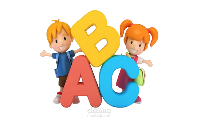 تطبيق : English 4 Kids