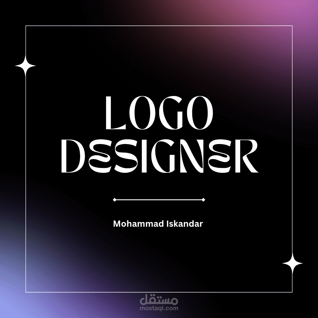 تصميم لوغو || Logo Design