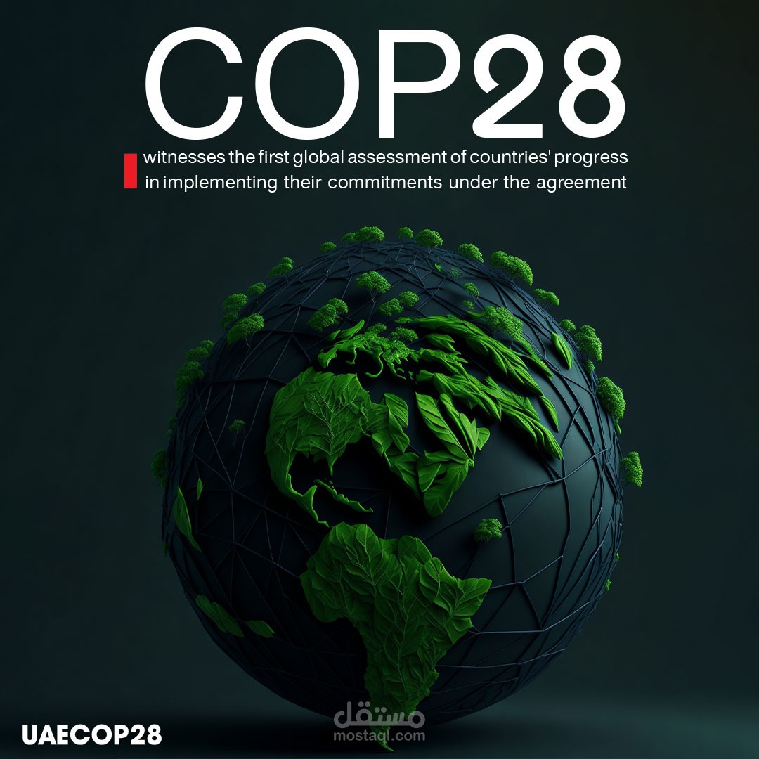 تصميم سوشيال ميديا لمؤتمر المناخ cop28 فى الامارات