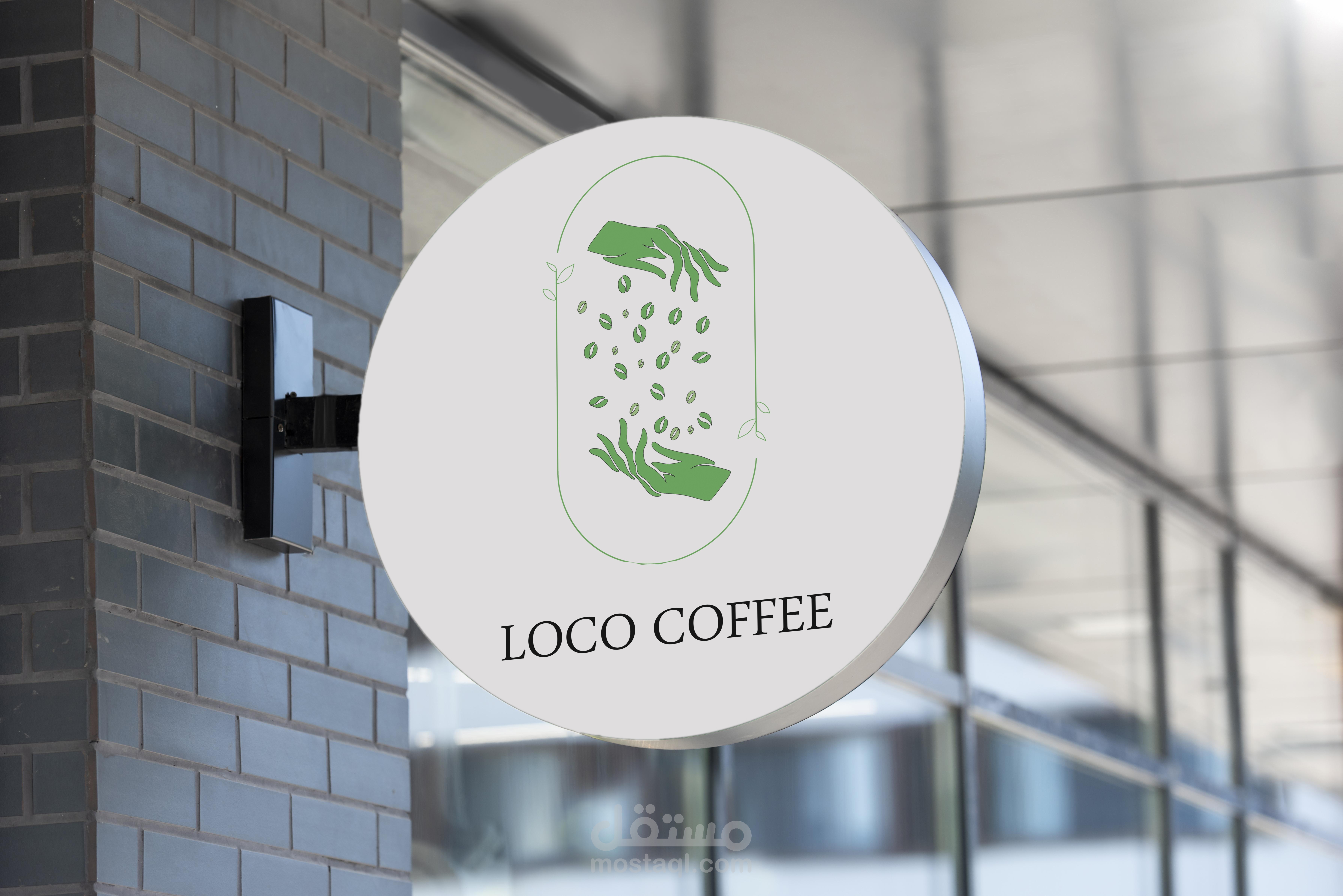 لوجو لمحل loco coffee