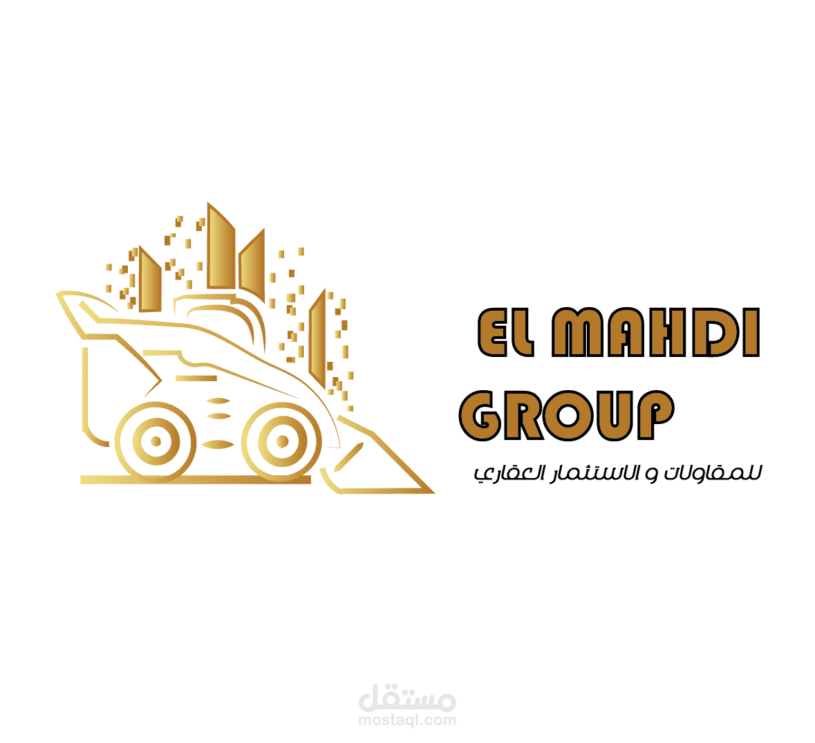 لوجو لشركة el mahdi group