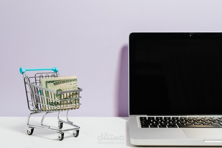 متجر ecommerce