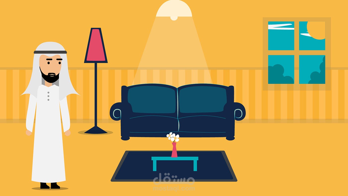 smart toys store motion Graphics مستقل