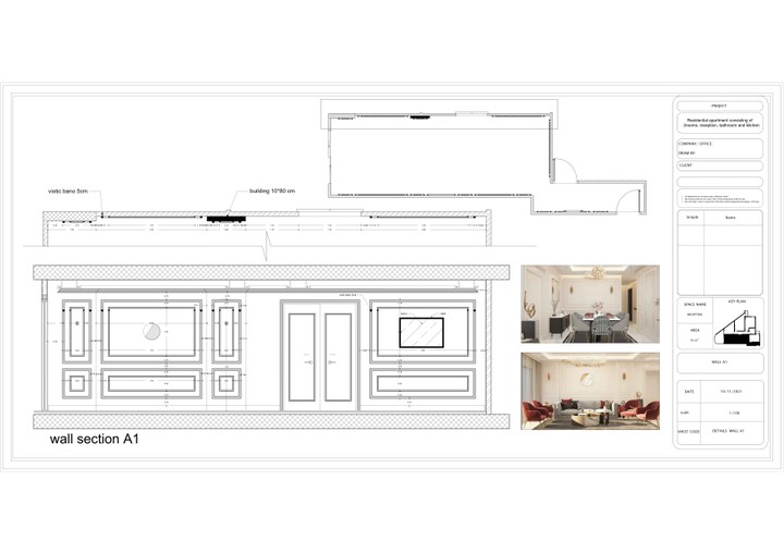 Interior shop drawing