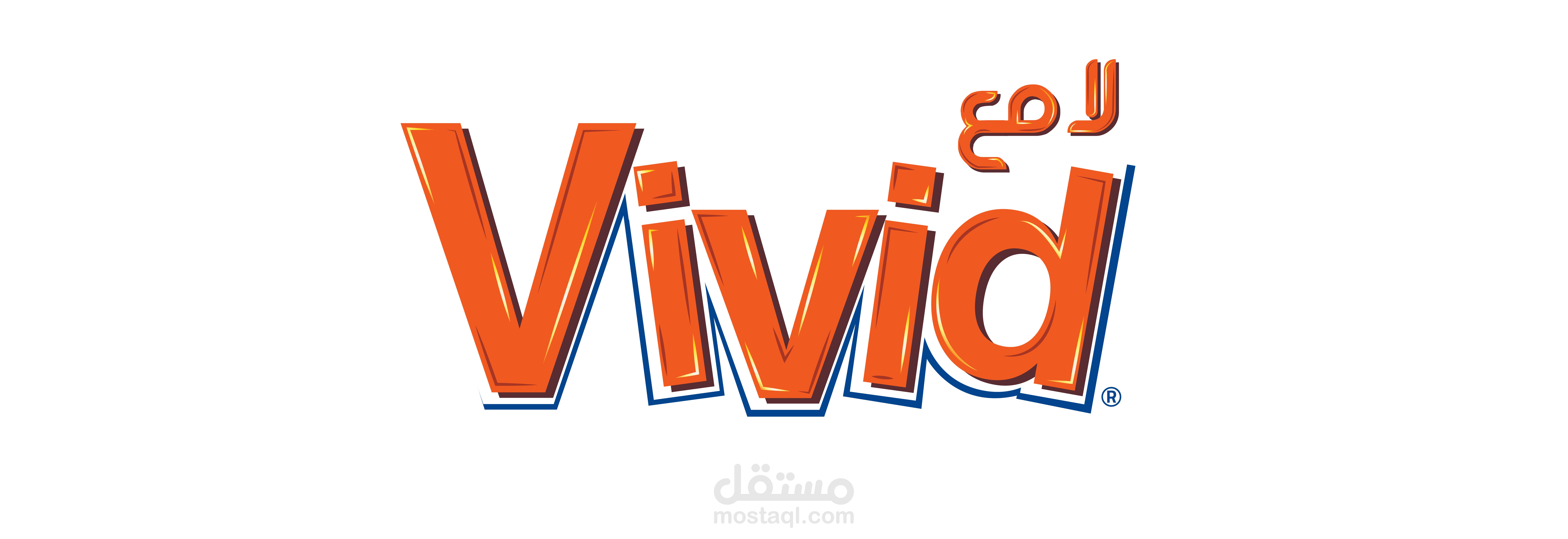 Logo "Vivid" dishwashing soap company in Iraq