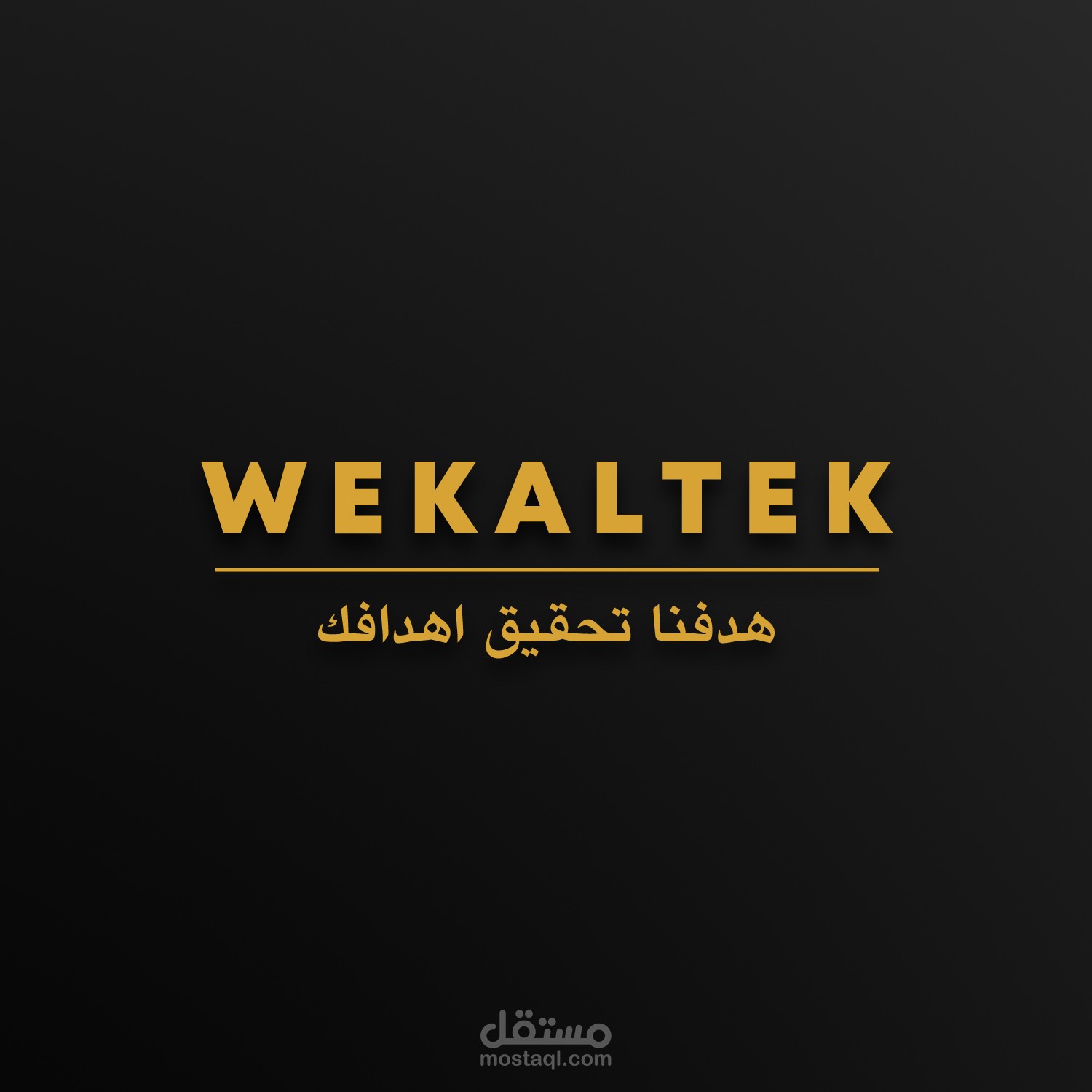 wekaltek logo design