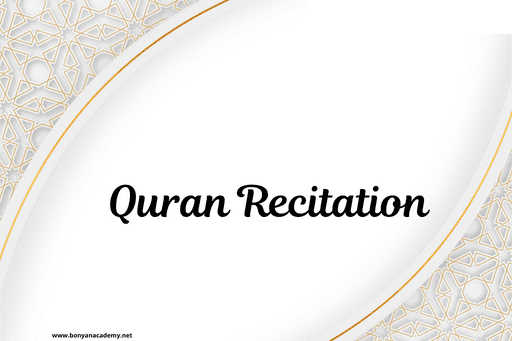 Quran Recitation