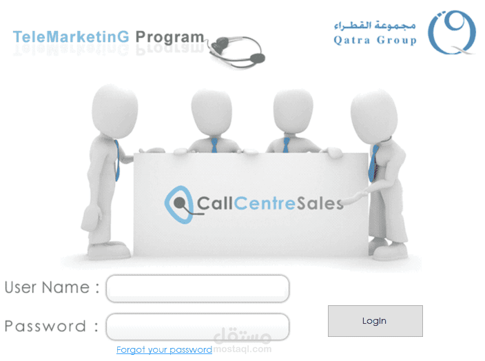 Telemarketing program