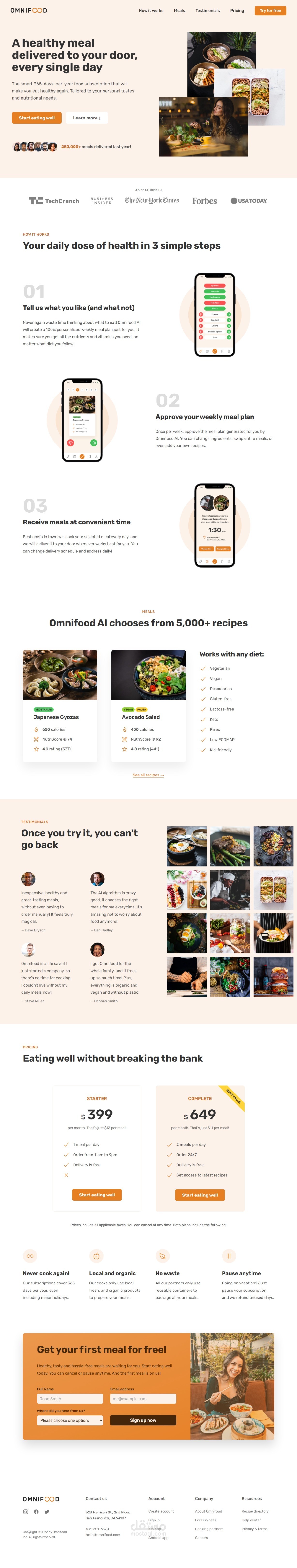 Omnifood landing page