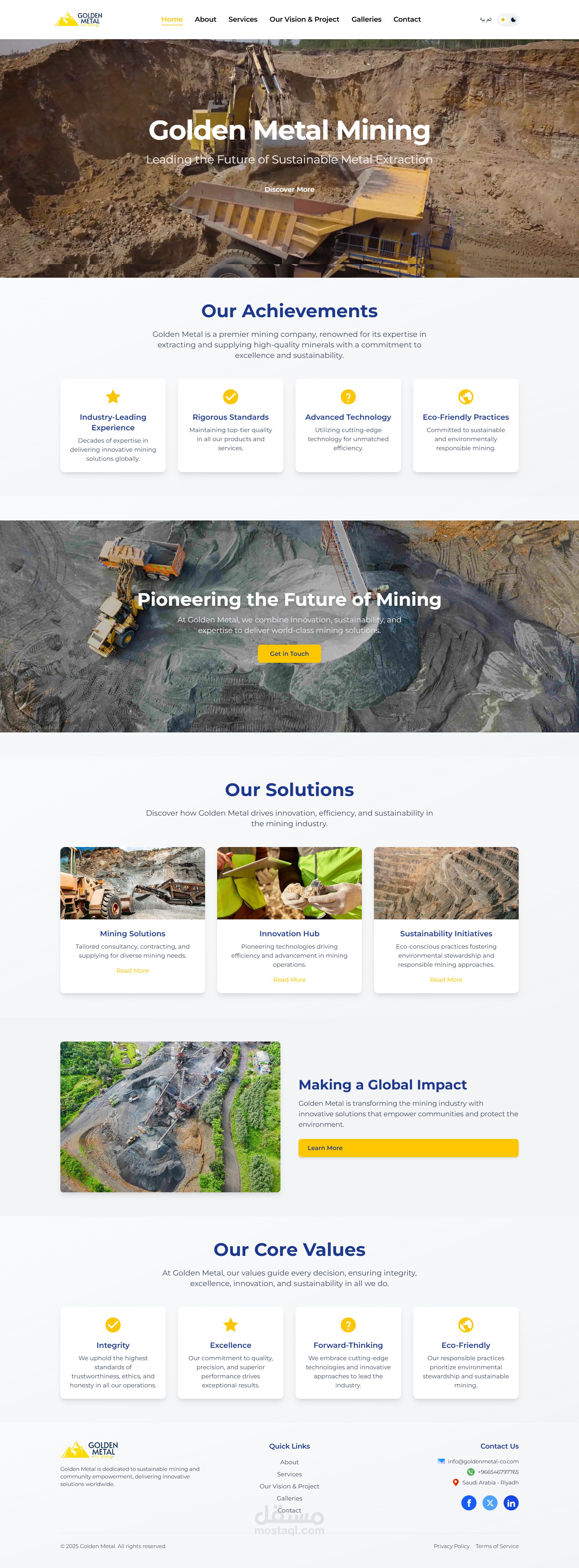 Golden Metal landing page
