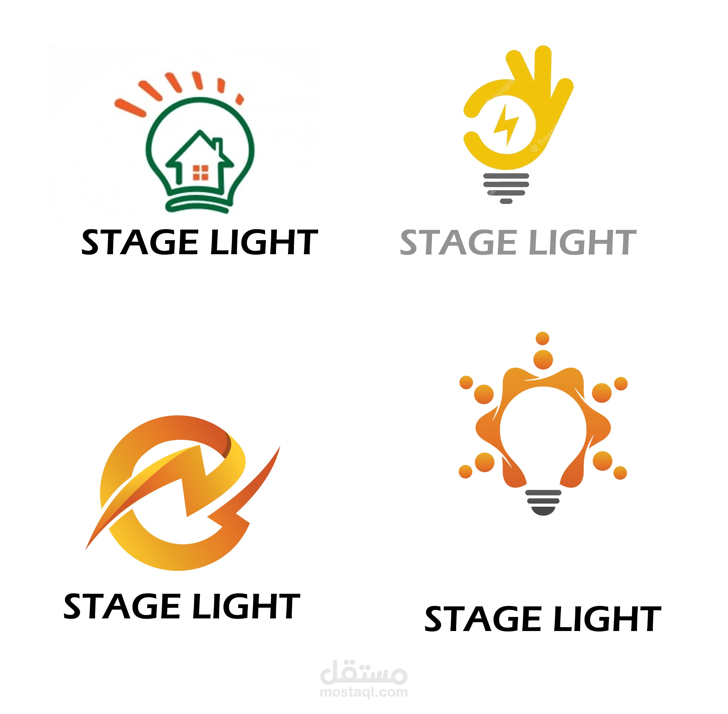 مقترحات لوجو لشركة ستيدج لايت