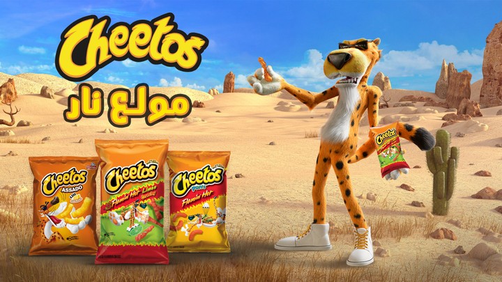 تصميم دعائي ل cheetos egypt