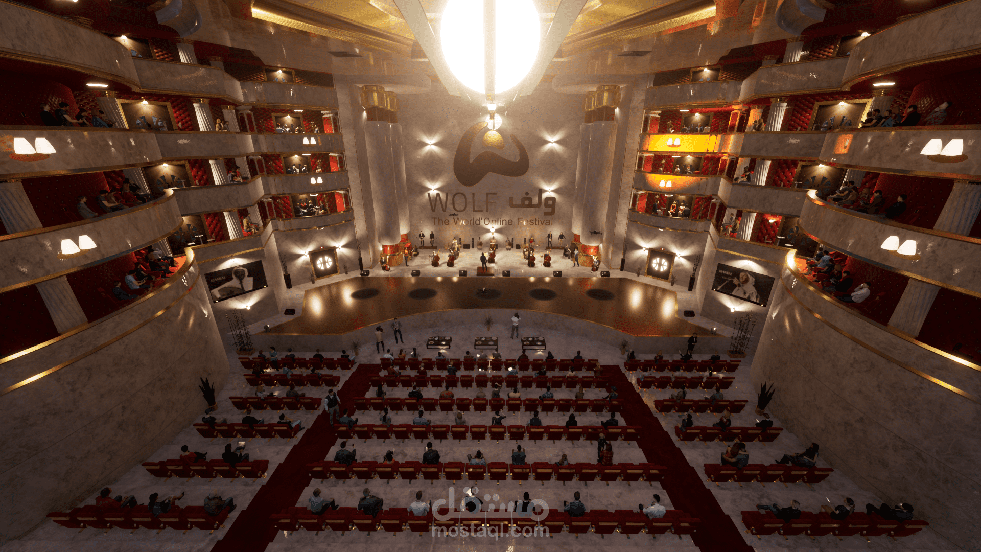 Opera theatre (( مسرح أوبرالي ))