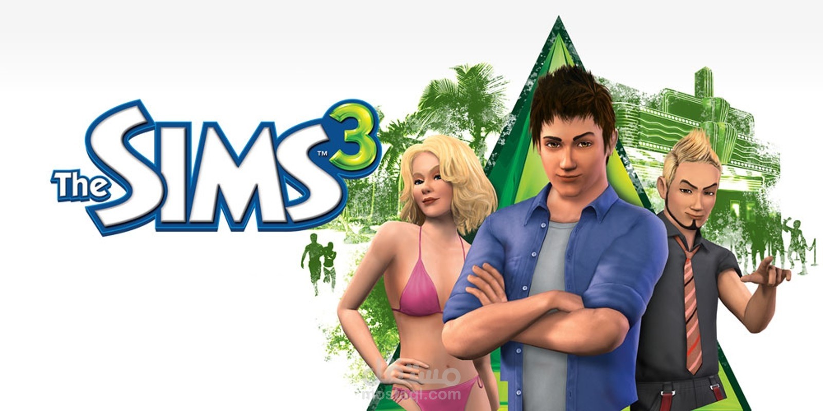 مقال باللغة الإنكليزية عن لعبة The Sims