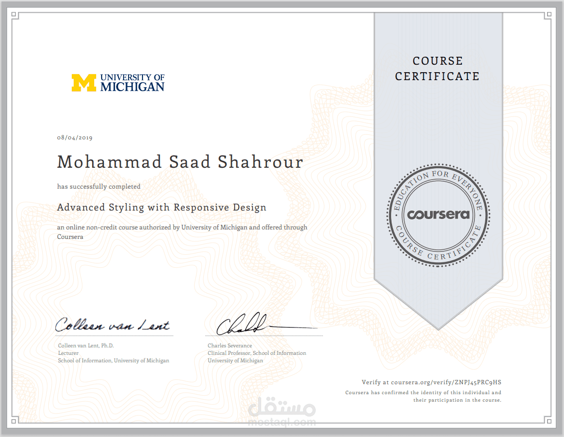 Coursera Advanced Responsive Web Design Course 