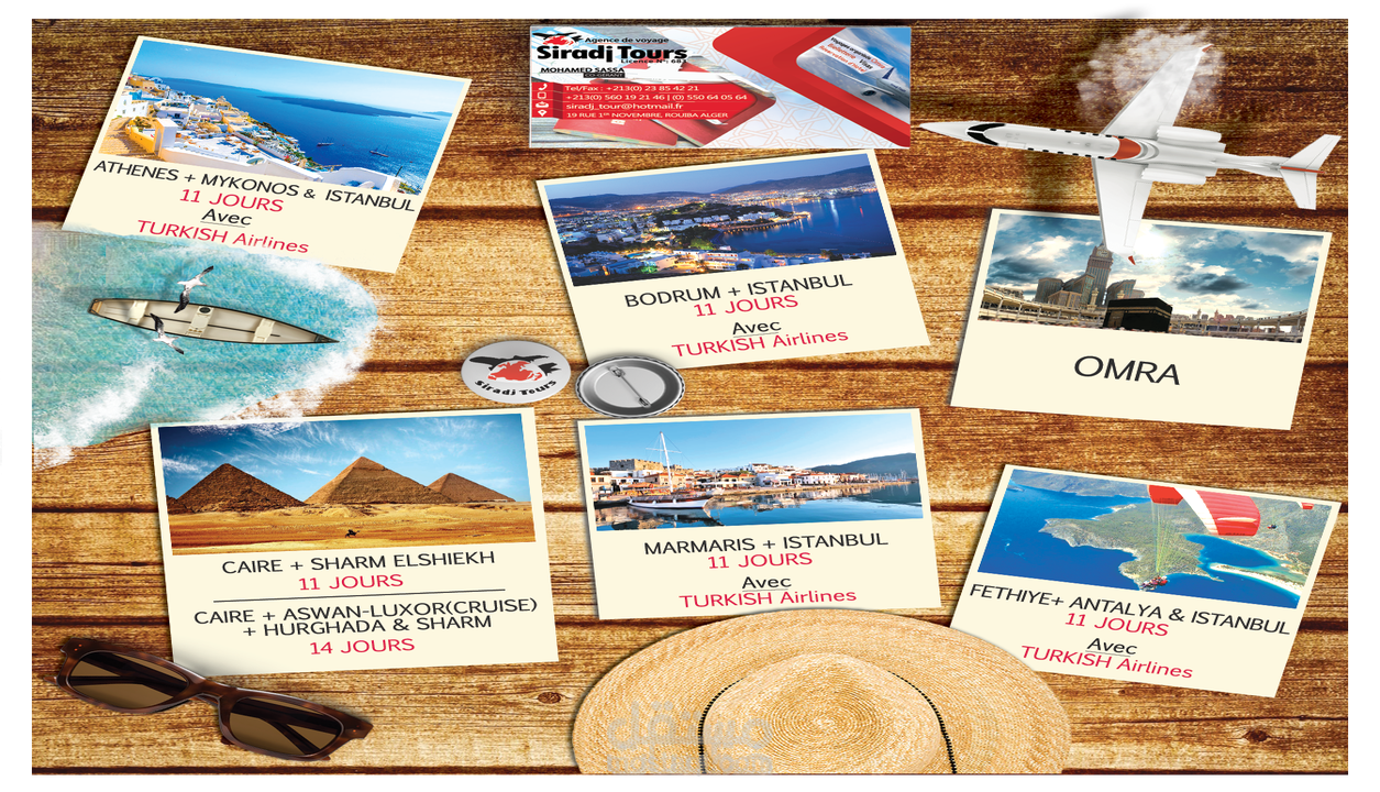 تصميم اعلان عروض مؤسسة Siradj tours