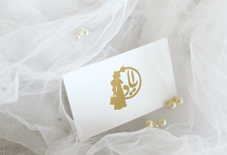 شعار لمحل اياد للملابس النسائية