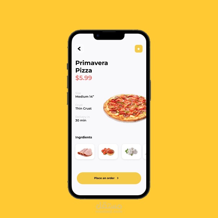Food Delivery App 