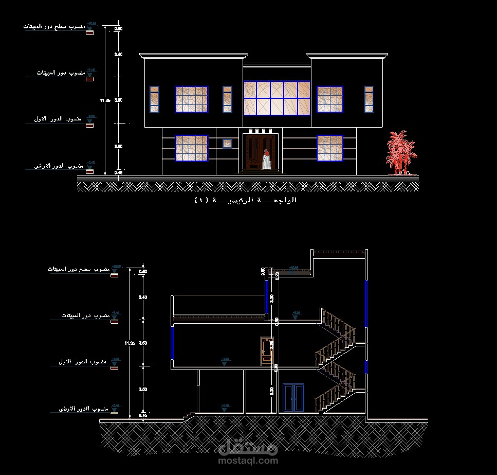 تصميم معماري وانشائي لفيلا