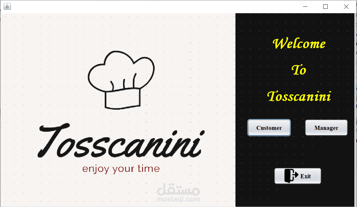 Pizza Toscanini