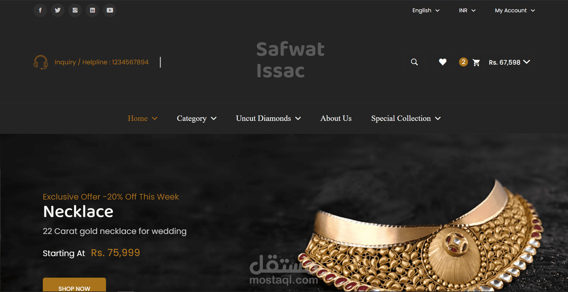 Safwat Issac Jewellery store