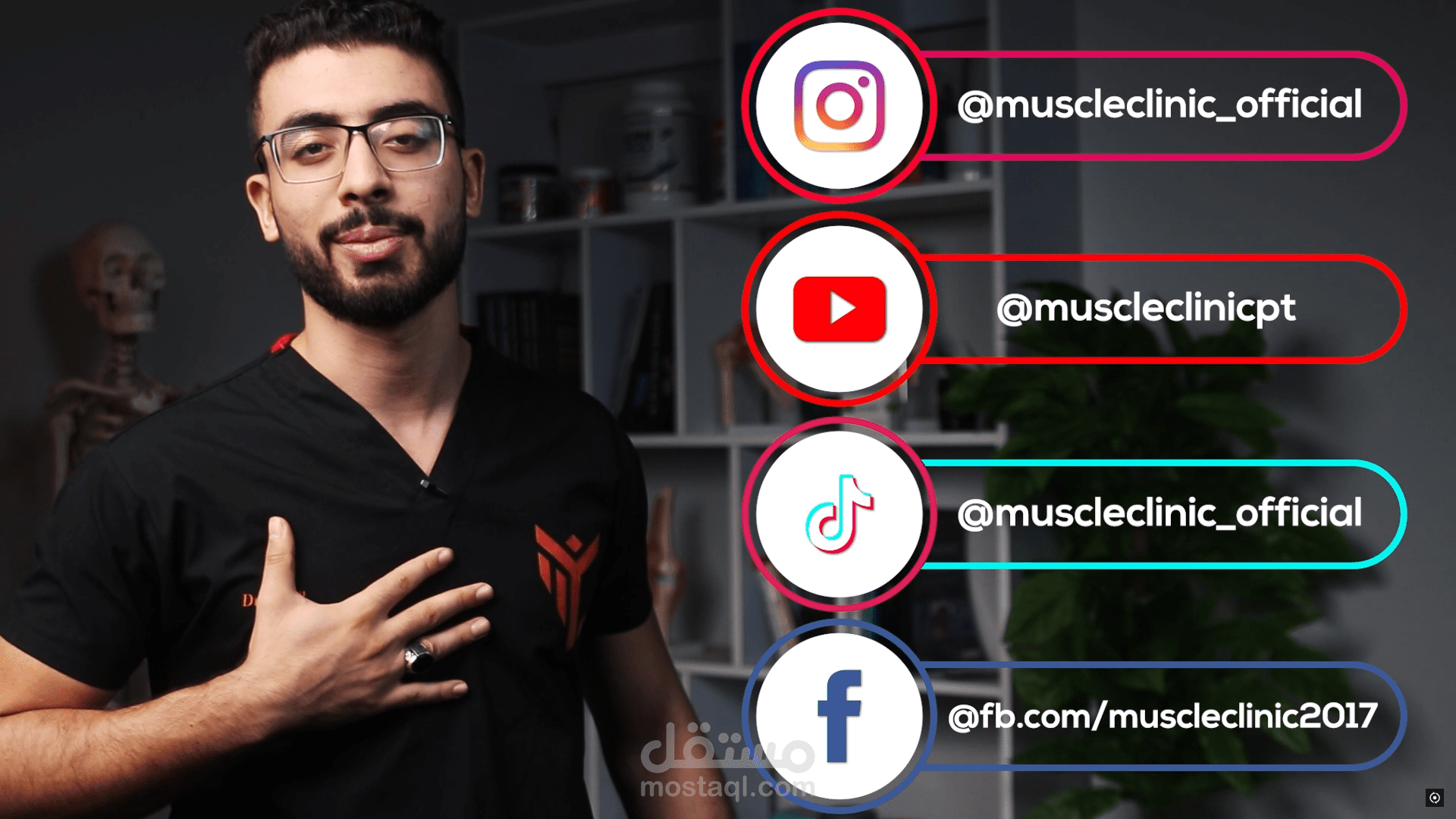 جزء من فيديو لصانع المحتوى الشهير د/حازم طارق