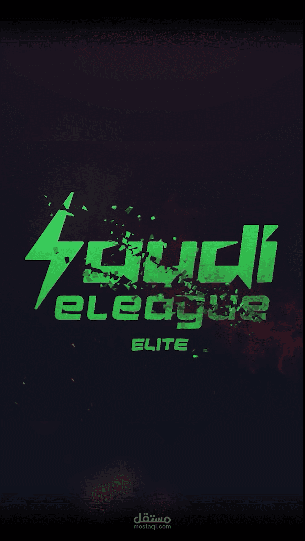 فريق الE-Sports السعودي الشهير نصر