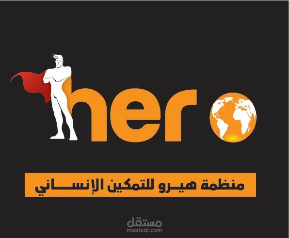 Logo hero